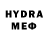 Кетамин VHQ Polrock,Merg Thanks!