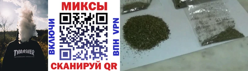 Бутират вода Киренск
