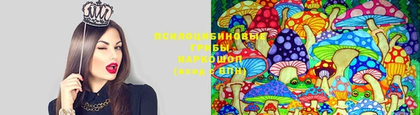 дистиллят марихуана Вязники
