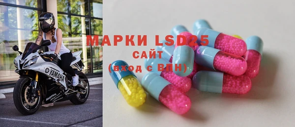 дистиллят марихуана Вязники