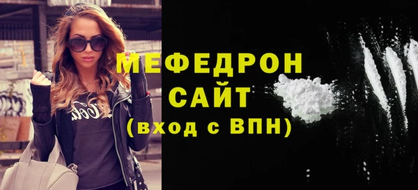 марки nbome Вяземский