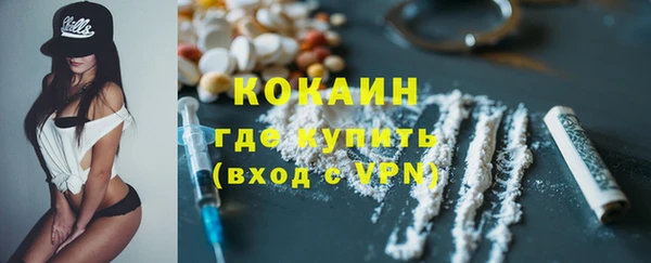 твердый Зерноград