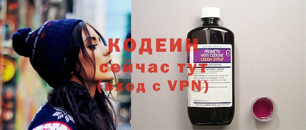 кокаин колумбия Инта