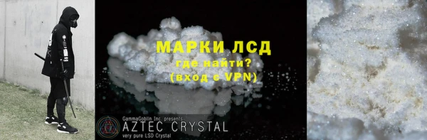 кокаин колумбия Инта