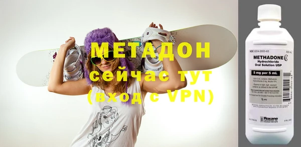 ПСИЛОЦИБИНОВЫЕ ГРИБЫ Вязьма