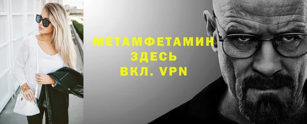 ешки Тихвин