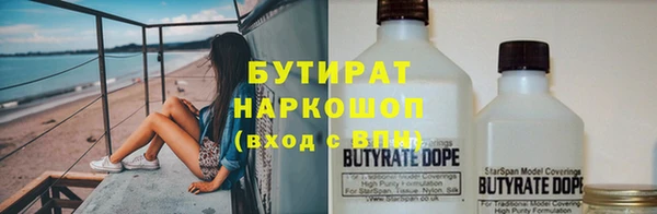 дмт Инсар