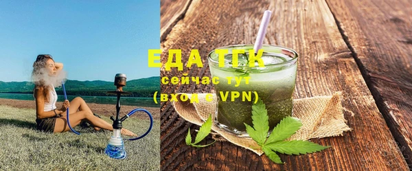 марки nbome Вяземский