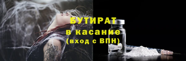 ешки Тихвин