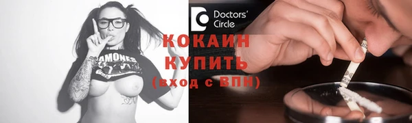 марки nbome Вяземский