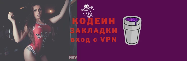 дмт Инсар