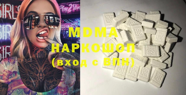 дистиллят марихуана Вязники
