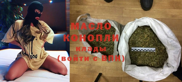 кокаин колумбия Инта