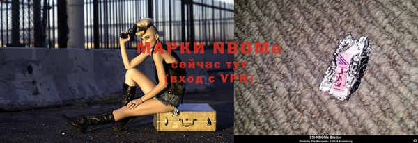 кокаин перу Тобольск