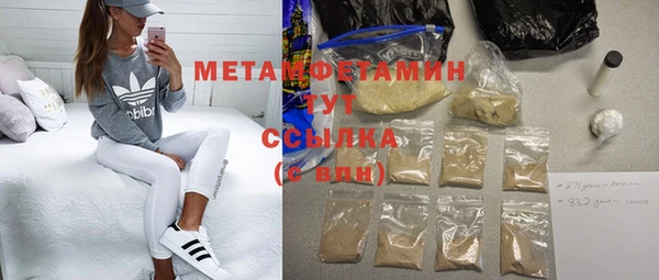 дистиллят марихуана Вязники
