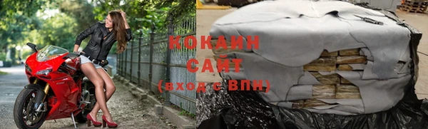 дистиллят марихуана Вязники
