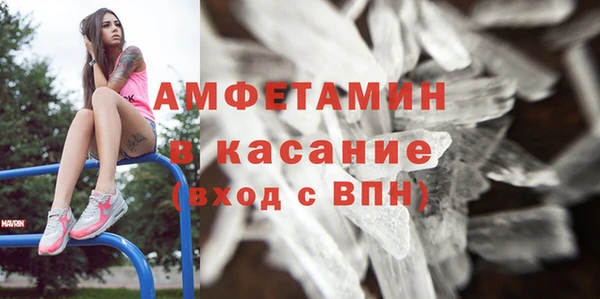 дистиллят марихуана Вязники