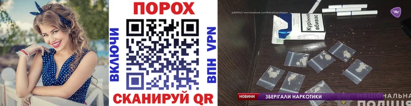 Метамфетамин витя  Киренск 