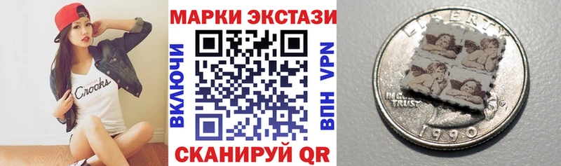 как найти закладки  Киренск  Марки NBOMe 1,5мг 