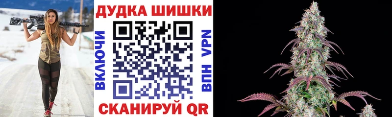Конопля семена  Киренск 
